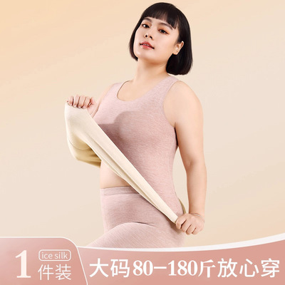 保暖背心女2025新款冬季加厚加绒
