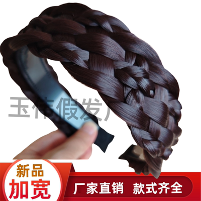 加宽新款高颅顶发卡密尔多