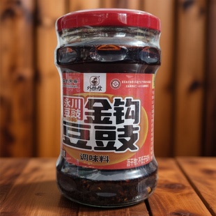 外祖母永川豆豉 瓶重庆特产下饭豆制品 金钩豆豉香辣即食佐餐210g