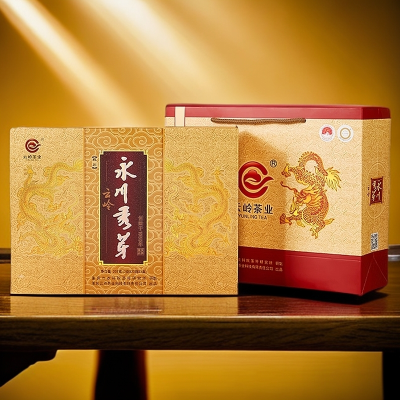 云岭永川秀芽极川200g金卡礼盒装重庆特产新鲜春季绿茶明前茶叶