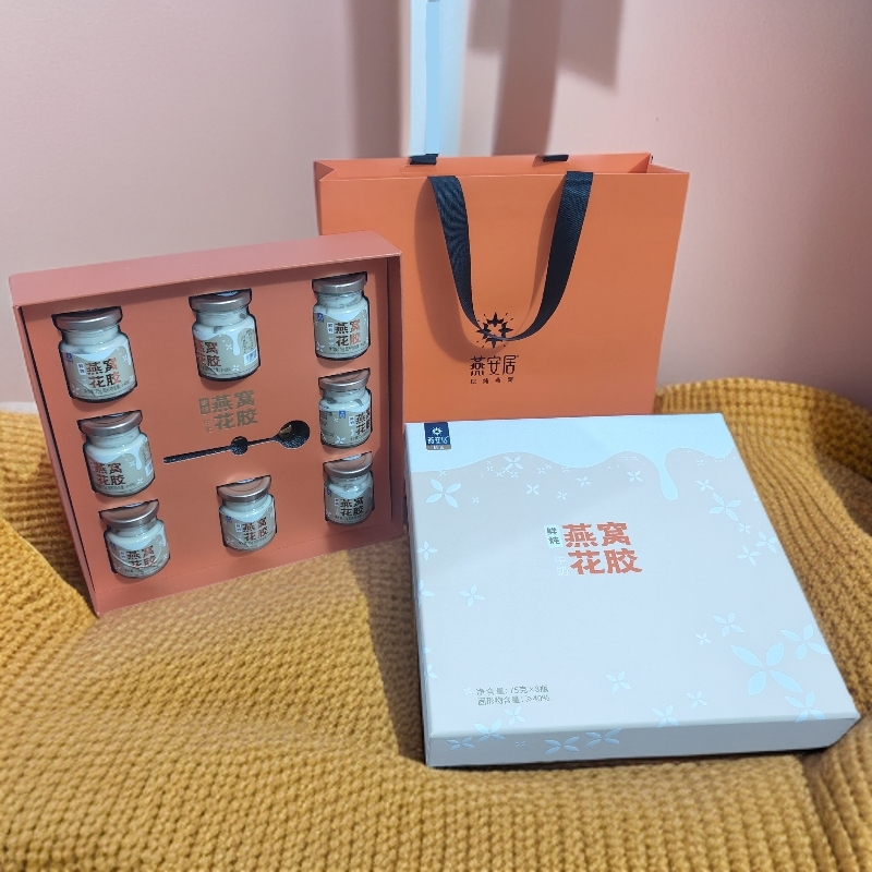 燕安居鲜炖燕窝牛奶花胶600g轻奢即食礼盒装传统营养高端送礼佳品