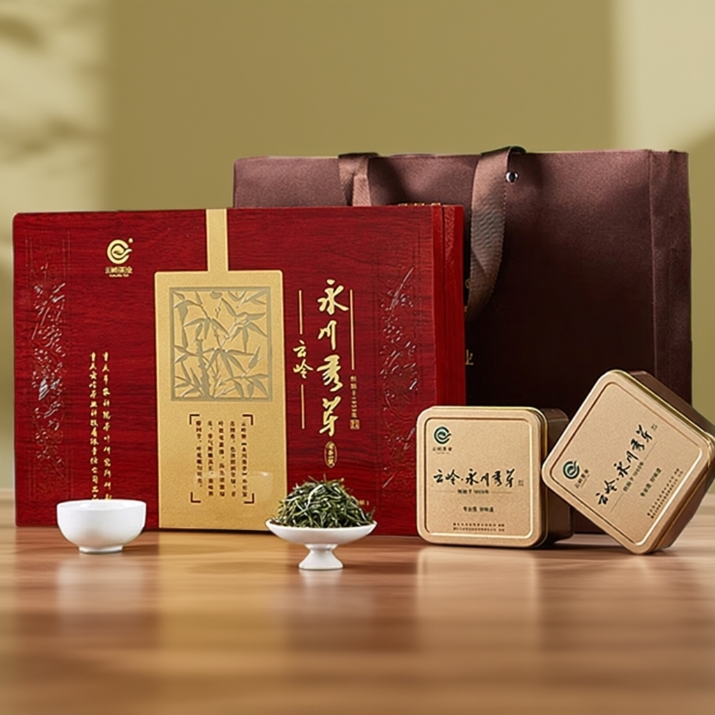云岭永川秀芽-渝茶一号216g礼盒装重庆特产新鲜春季绿茶明前茶叶