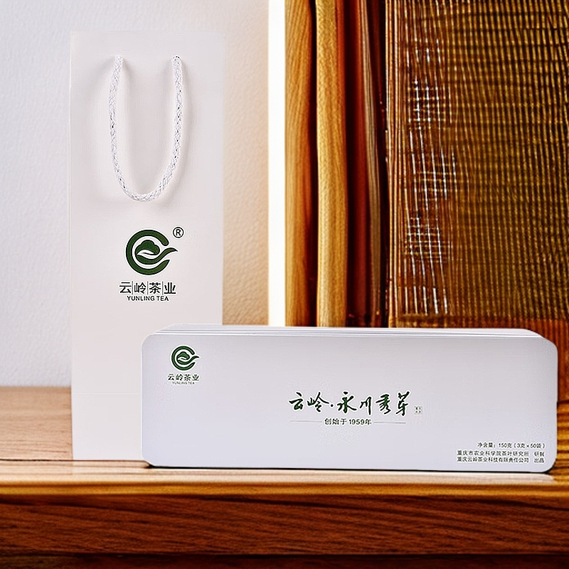 【新茶】云岭高端永川秀芽-珍芽绿茶150g/小袋礼盒装重庆明前茶叶