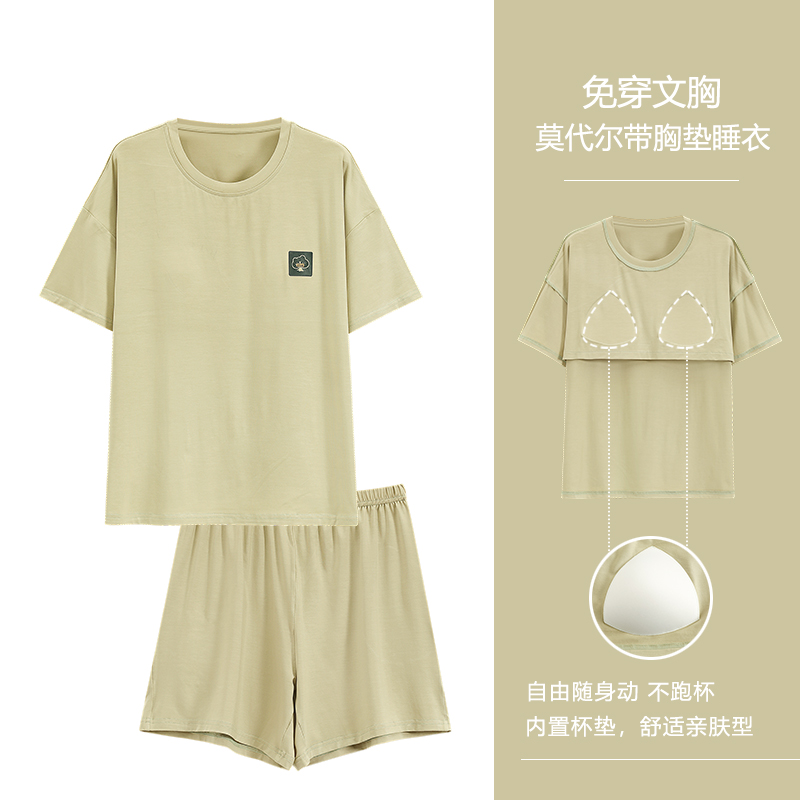 芬腾莫代尔睡衣女夏季带胸垫短袖短裤可爱少女夏天休闲家居服套装