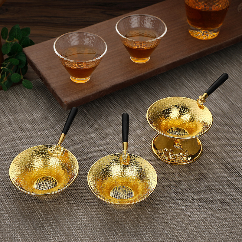 黄铜茶漏盛通泡茶神器