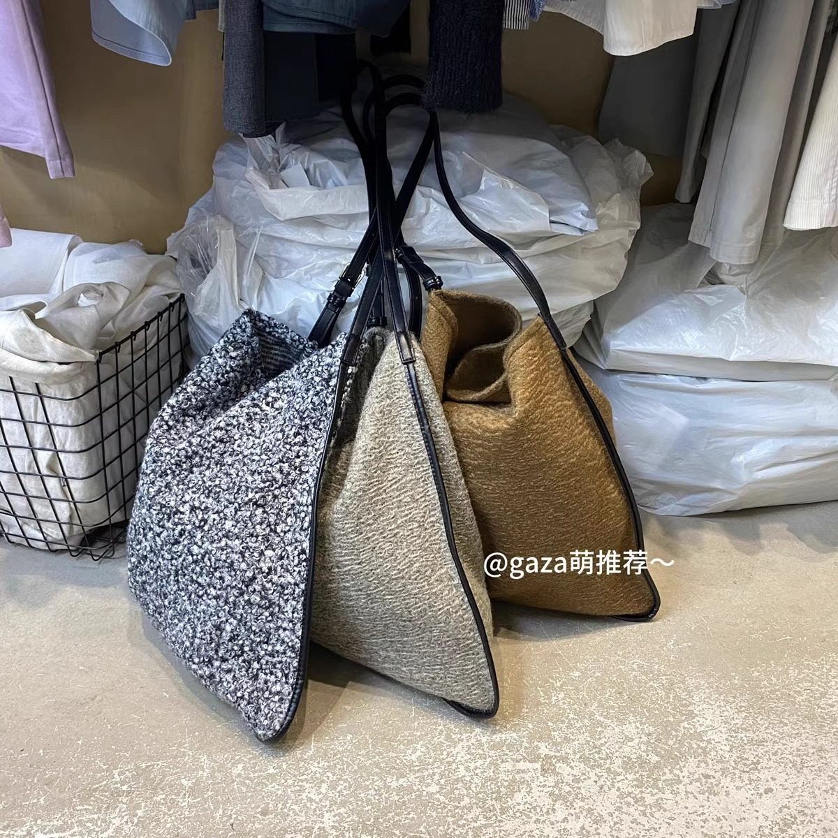 韩系ins圈圈毛呢托特包大容量单肩包2025秋冬新款购物袋斜挎包女,箱包皮具/热销女包/男包,托特包,淘宝优惠券,粉丝福利购,淘宝优惠卷