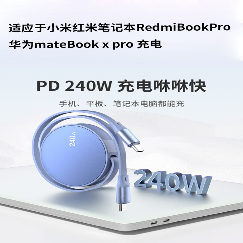 适用沃尔沃手机充电线TypeC接口2023新款XC60/XC90/XC40/C40/S60/EM90/S90后排车载数据线CTOC车用PD快充专用