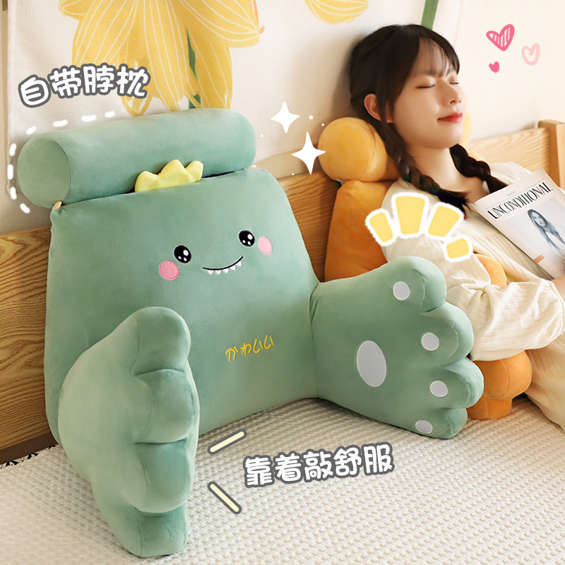 床头软包靠垫大靠背床头靠枕靠背枕抱枕玩手机床上看书沙发护腰垫