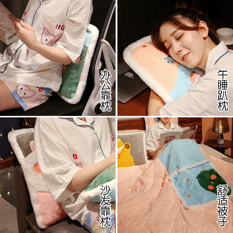 抱枕被子两用办公室折叠午睡毯子二合一汽车用多功能靠枕靠垫枕头