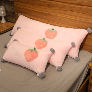 生日礼物 少女心 水果毛球长枕女孩房间公主床上单人双人枕头靠垫