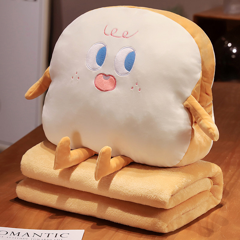 吐司暖手抱枕被子两用毯子二合一毛毯女生睡觉办公室午睡枕头靠枕,居家布艺,抱枕被,淘宝优惠券,粉丝福利购,淘宝优惠卷