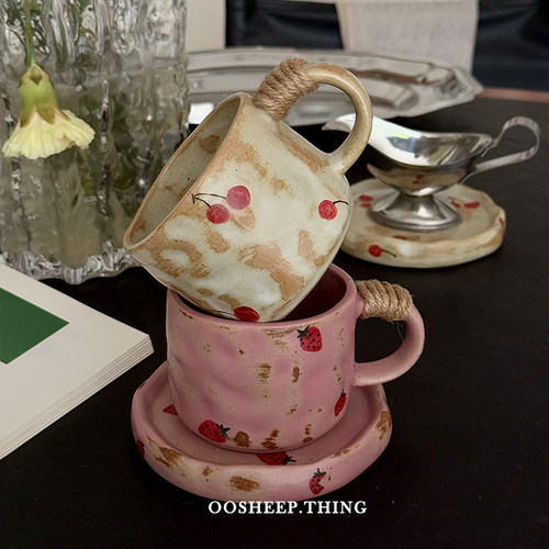 oosheep 日式窑变陶瓷咖啡杯碟高颜值复古水杯马克杯下午茶拉花杯
