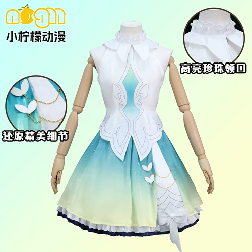 Свернуть Star Dome Railway cos костюм Liuying Little Cat Series Робин карнавальный костюм для женщин полный комплект