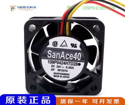 全新正品三洋 SanAce40 109P0424H7D28 24V 0.08A 4015变频器风扇