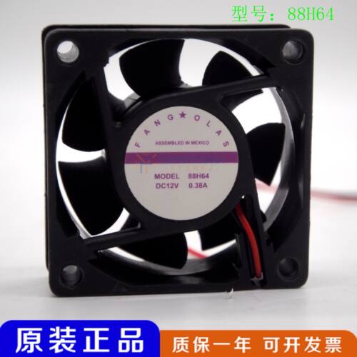 全新原装FANG OLAS MODEL 88H64 8032 DC12V 0.38A 高端散热风扇