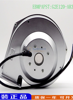 G2E120-AR38-01原装进口230V 0.37A 83W全金属鼓风机