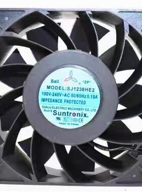 台湾三巨SJ1238HE2 AEC交直流220v 12038 机箱大风量散热风扇12cm