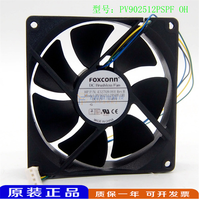 全新FOXCONN PV902512PSPF 0H 9025 12V 0.40A 9CM4线PWM温控风扇