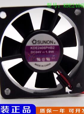 原装SUNON建准 KDE2406PHB2 6cm 24V 高端变频器风扇 6015 6CM