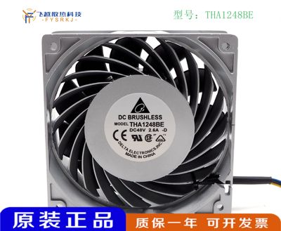 全新台达THA1248BE-DA0F 12038 48V 2.60A 12CM 超暴力铝框风扇
