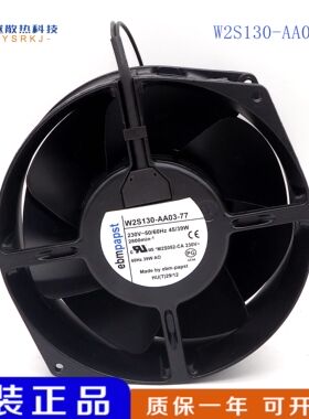 全新德国 W2S130-AA03-44/90/77/71/64/21/01/97/69 全金属耐高温