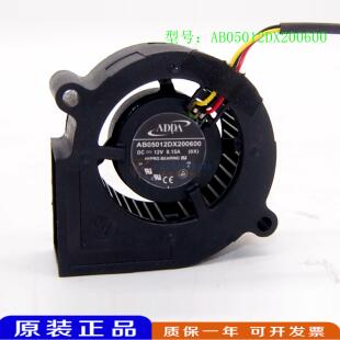 AB05012DX200600全新原装ADDA 明基投影机风扇MS614 200300鼓风机