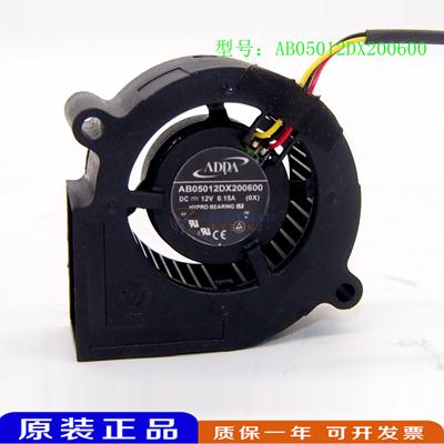 AB05012DX200600全新原装ADDA 明基投影机风扇MS614 200300鼓风机