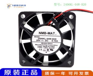 2406KL 6015 B59 B39 MAT 12V B40 B29 04W B50 NMB B20 B49 B30