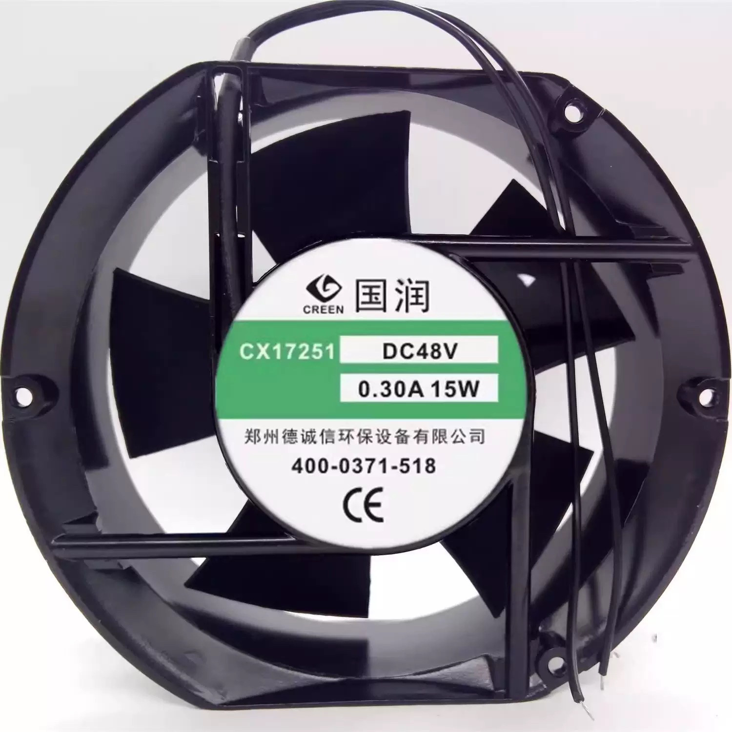 GREEN 国润CX17251 DC48V 0.30A 15W 郑州德诚信环保设备风扇