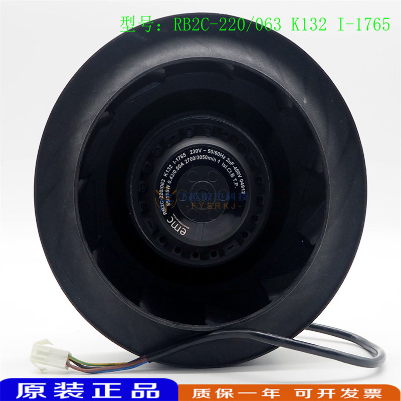 RB2C-220/063 K132 I-1765-1848 AC230V原装正品德国进口离心风机