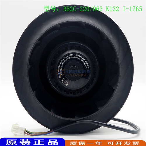 RB2C-220/063 K132 I-1765-1848 AC230V原装正品德国进口离心风机