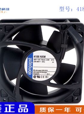 全新原装德国 4188NXM 48V 3.5W 12038 变频器 散热风扇