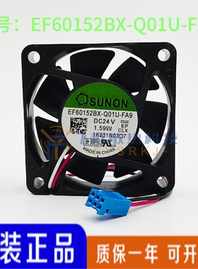 全新SUNON建准 EF60152BX-Q01U-FA9 6015 24V 1.59A 6cm 散热风扇