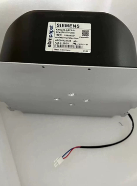 K1G220-AB73-11 A5E00123738 原装德国进口设备专用风机 48V 110W