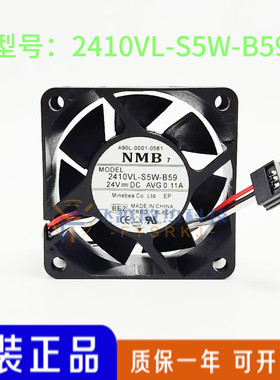 NMB 2410VL-S5W-B59 A90L-0001-0581 24V 0.11A发那科专用风扇