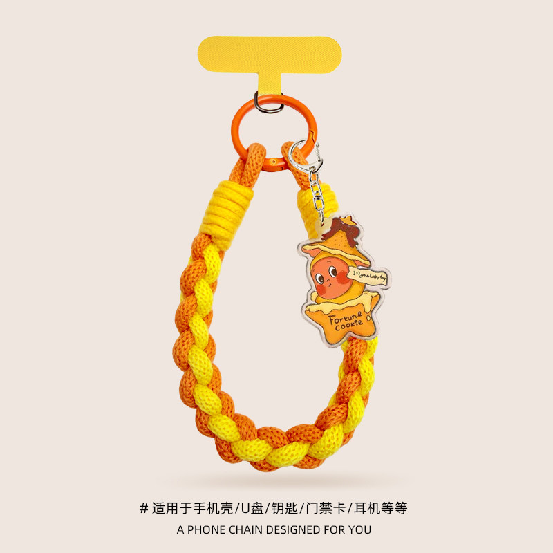 可爱星星人挂件手腕绳手机壳挂绳防丢手提钥匙扣手机链挂饰情侣潮