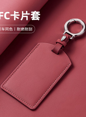 卡片钥匙包新款彩色翻毛皮时尚