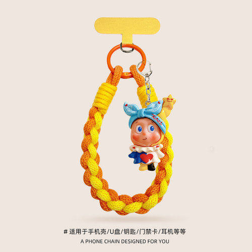 可爱星星人挂件手腕绳手机壳挂绳防丢手提钥匙扣情侣手机链挂饰潮