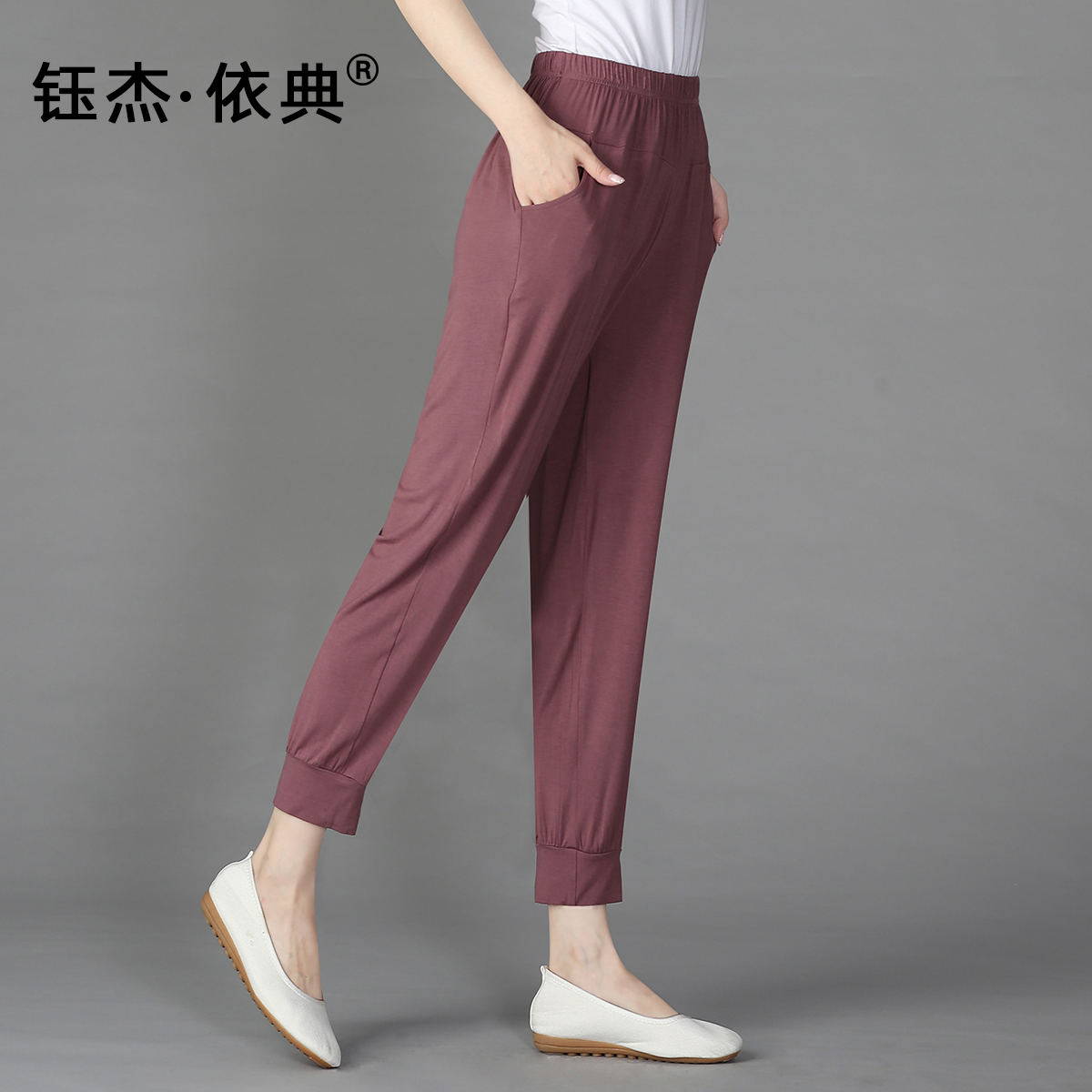 夏季九分薄款哈伦弹力女裤潮流新款宽松高腰松紧妈妈大码休闲A805