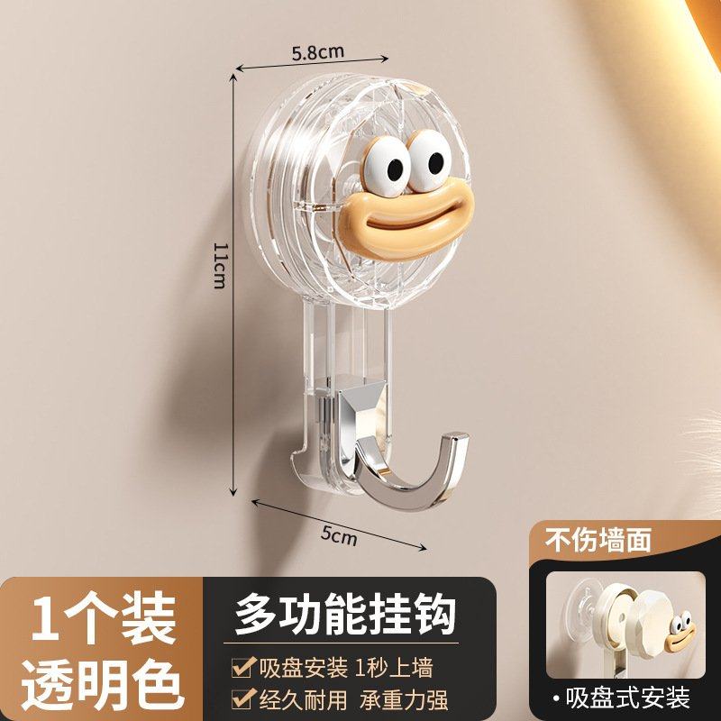 德系耐用|吸盘挂钩免打孔强力承重粘胶真空浴室无痕门后厨房墙壁,家装主材,挂钩/挂衣钩,淘宝优惠券,粉丝福利购,淘宝优惠卷