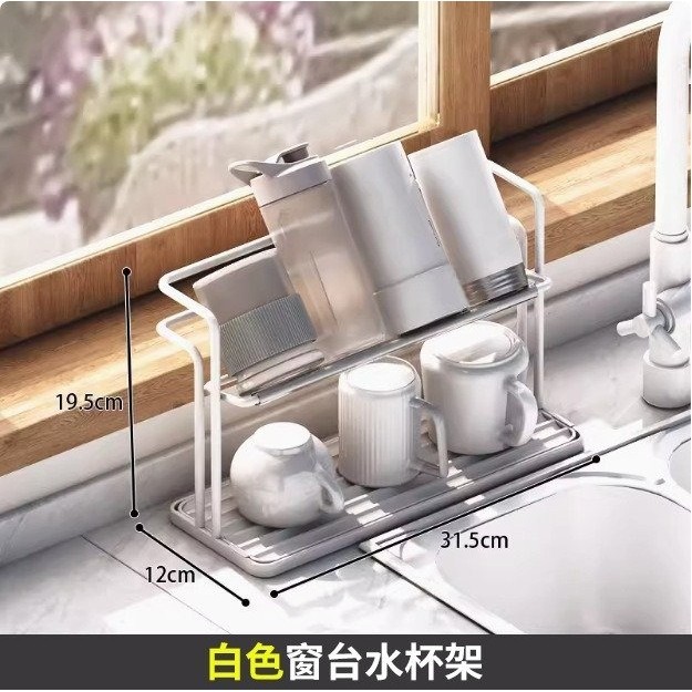 德系耐用|双层沥水盘家用厨房餐具收纳客厅茶几放杯子水杯茶杯长,家庭/个人清洁工具,杯架,淘宝优惠券,粉丝福利购,淘宝优惠卷