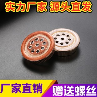 家具橱柜衣柜鞋柜柜门透气孔 通气孔不锈钢锌合金透气孔GD41