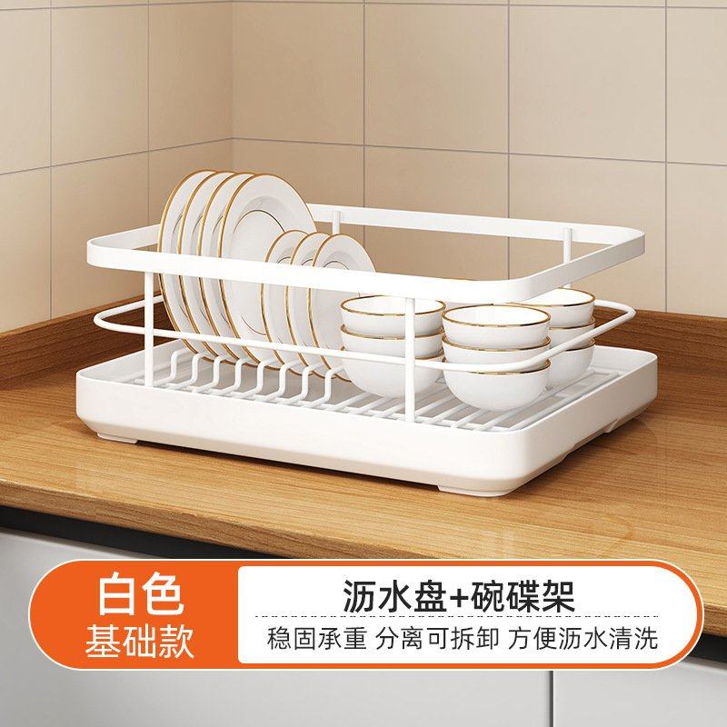 德系耐用|厨房碗碟碗盘沥水架碗柜置物架碗筷收纳架台面水槽置物,厨房/烹饪用具,抹布架/厨房清洁收纳架,淘宝优惠券,粉丝福利购,淘宝优惠卷