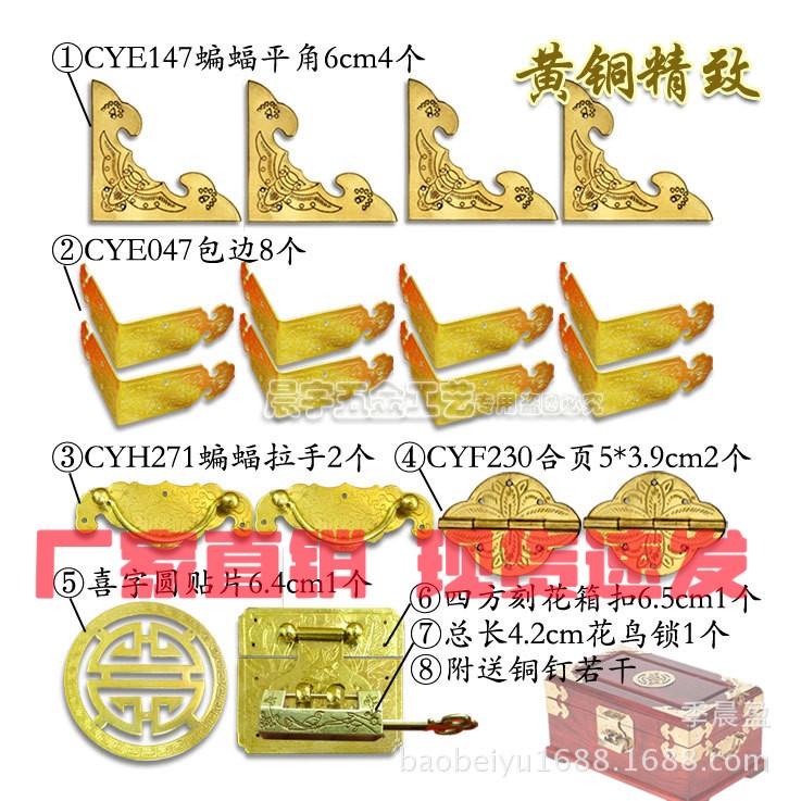 五金配件D款双面装 中式仿古门环拉手兽头狮头虎头大门拉手对开木