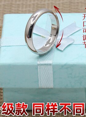 欧美仿钻石戒指男女款轻奢镶钻戒指环婚戒开口可调节情侣戒指D-44