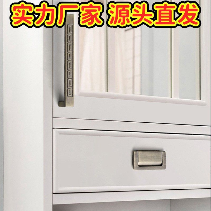 中式拉手柜门新中式家具门把手仿橱柜衣柜复古哑青色拉手锌合GD86,基础建材,隐形拉手,淘宝优惠券,粉丝福利购,淘宝优惠卷