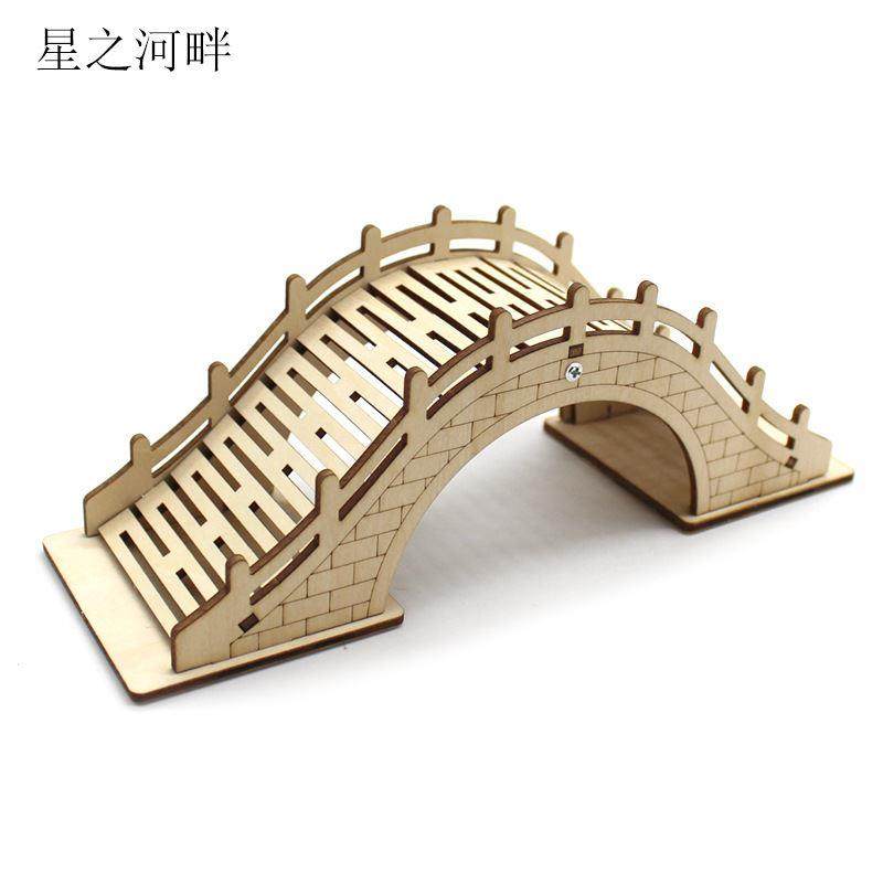 中国古桥一二精品九曲桥1:100沙盘场景材料桐木制作拼装建筑模型