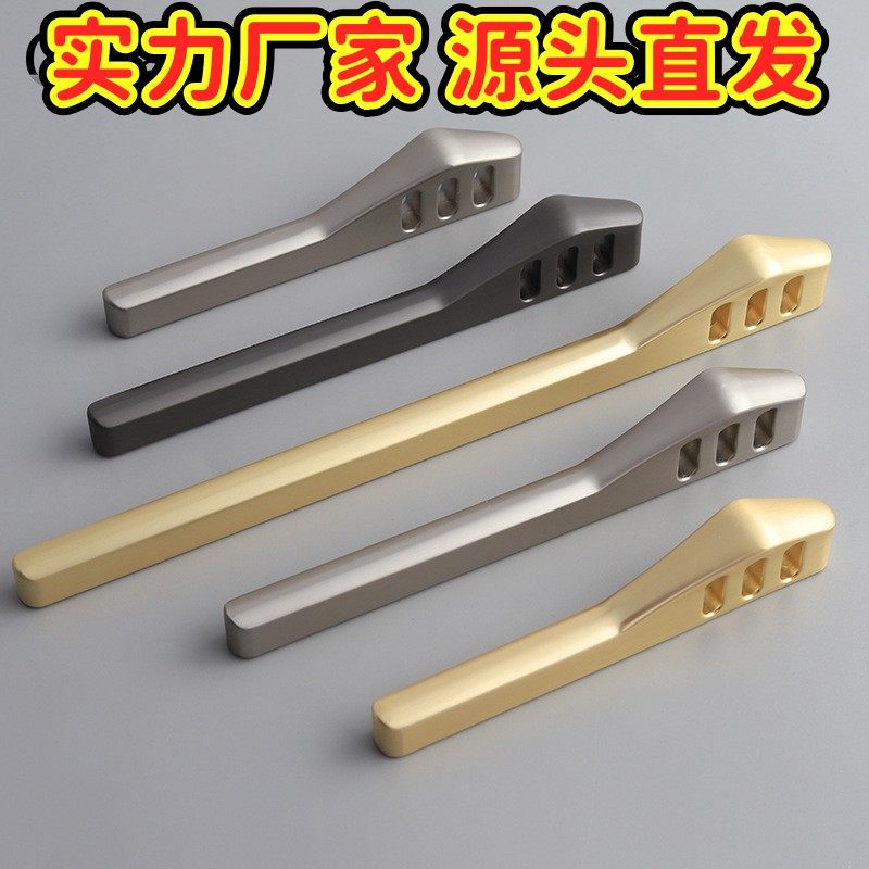 北欧简约浴室电视机橱柜衣柜床头柜抽屉新款造型拉手门把手GD27,基础建材,小拉手,淘宝优惠券,粉丝福利购,淘宝优惠卷