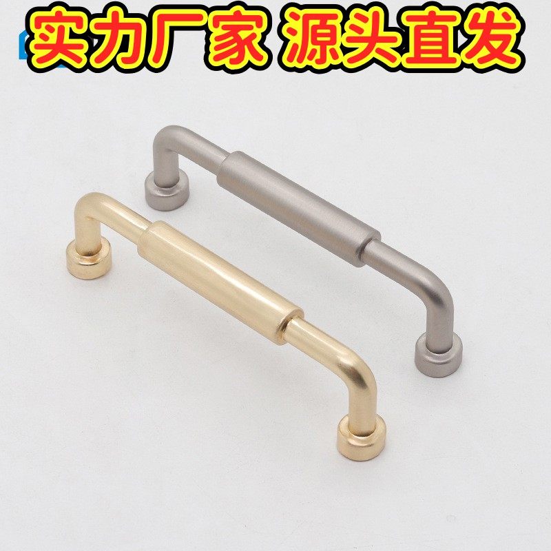 小家现代简约轻奢家用锌合金家门用金属简易美式橱柜柜门抽屉GD66,家装主材,浴室扶手/防护栏/助力器,淘宝优惠券,粉丝福利购,淘宝优惠卷