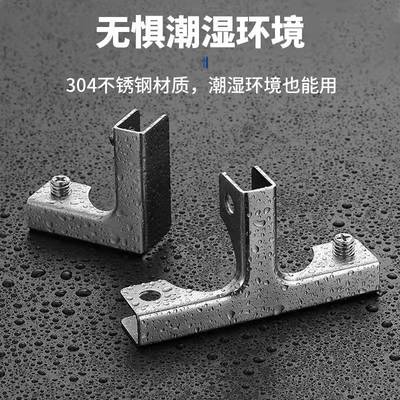 304L型直角鱼缸口加固玻璃夹瓷砖固定夹子玻璃柜架玻璃组合连接件